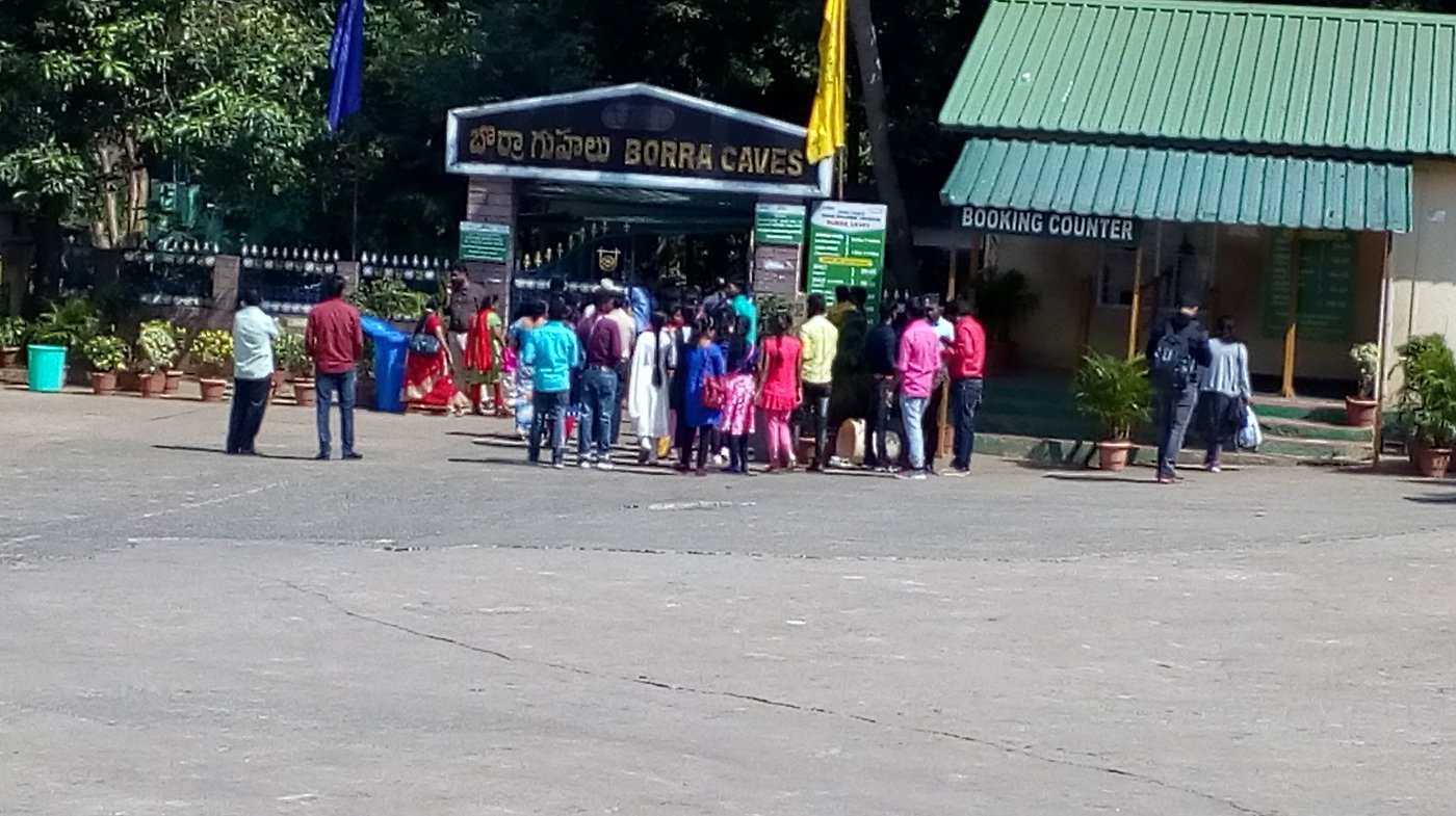 Borra Caves