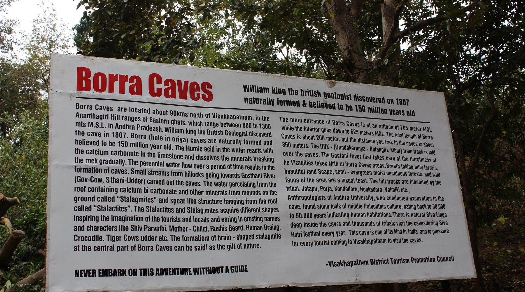 Borra Caves